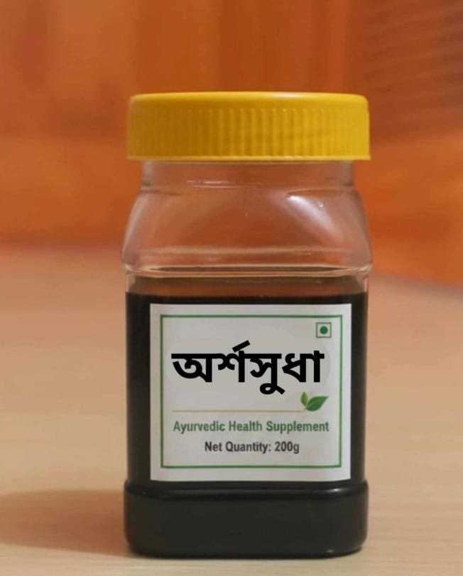 WhatsApp Image 2026-02-24 at 1.47.21 PM