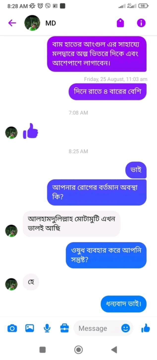 WhatsApp Image 2026-02-24 at 1.53.59 PM