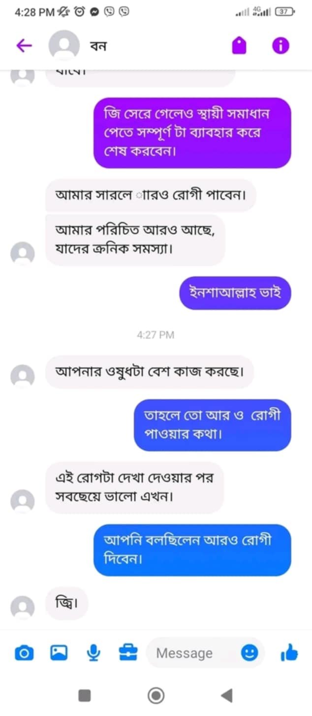 WhatsApp Image 2026-02-24 at 1.54.00 PM